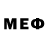 Первитин Methamphetamine Mealfer