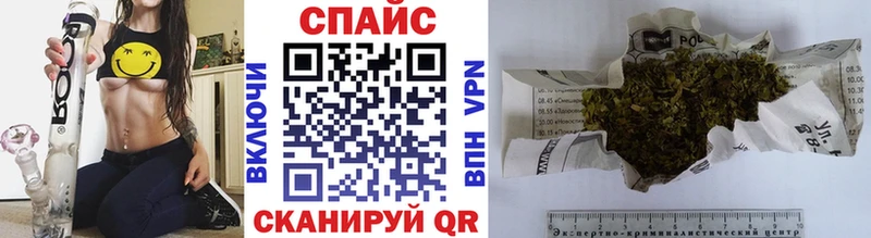 БУТИРАТ Butirat  Владивосток 