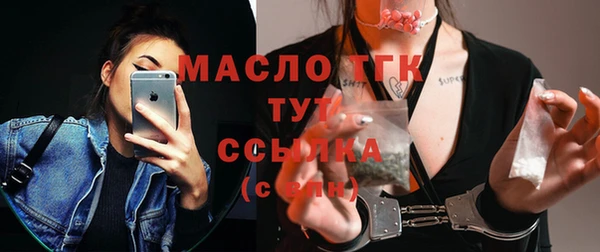 кокаин VHQ Белоозёрский