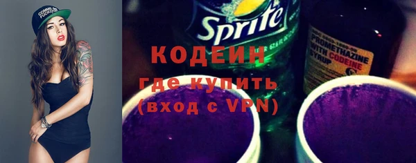 кокаин VHQ Белоозёрский