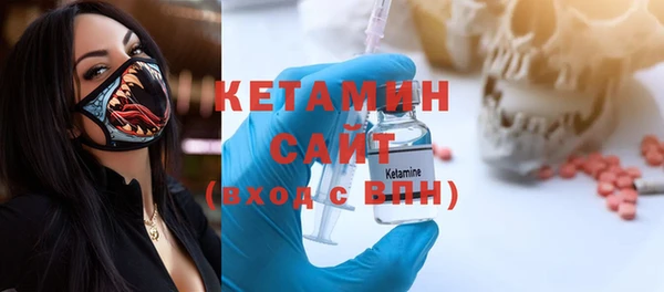 кокаин VHQ Белоозёрский