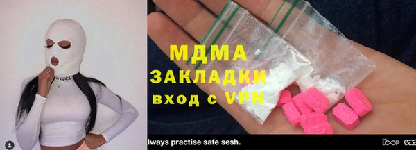 твердый Семикаракорск