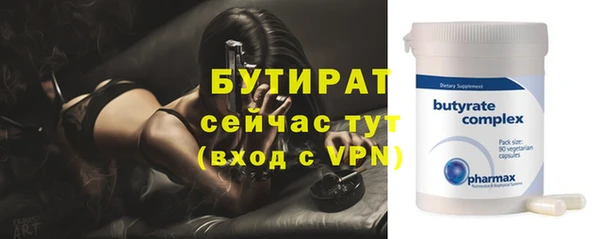 дживик Беломорск