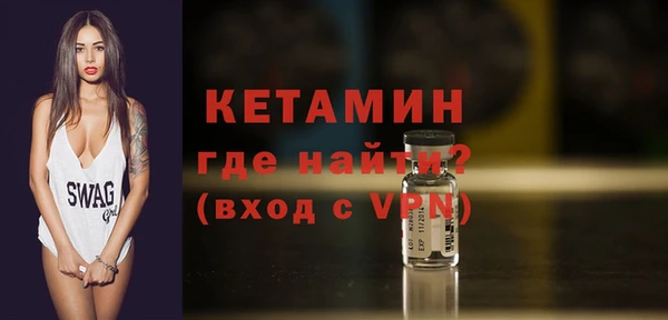 mix Баксан