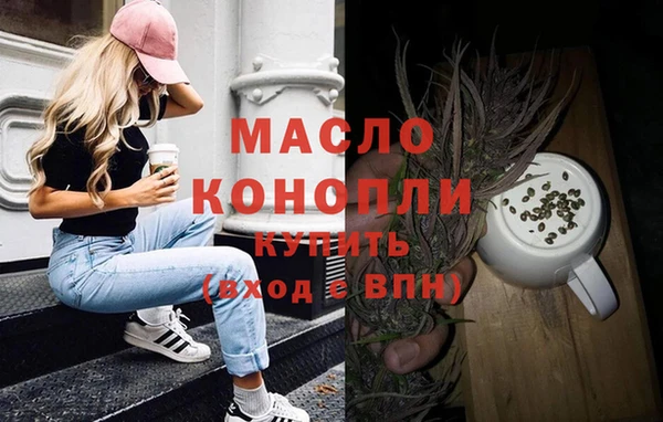 дживик Беломорск