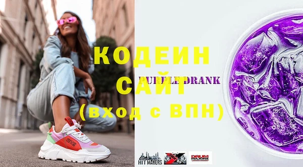 дживик Беломорск