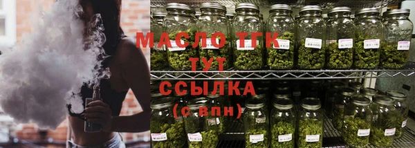 a pvp Семёнов