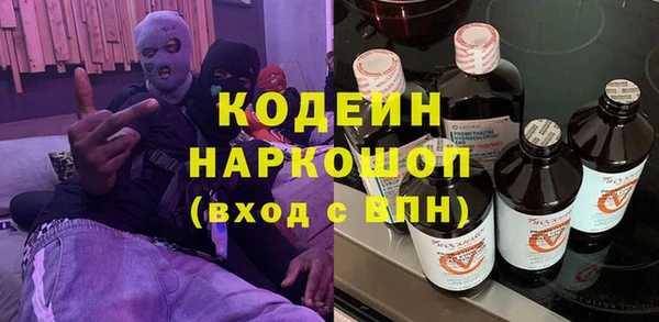 дживик Беломорск