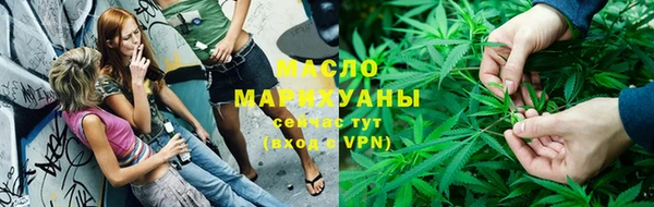 прущие крисы Белокуриха