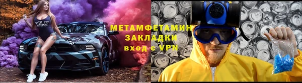 дживик Беломорск