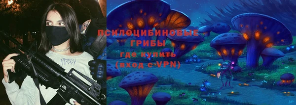 кокаин VHQ Белоозёрский