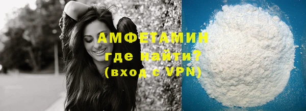 скорость Балахна
