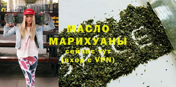 кокаин VHQ Белоозёрский