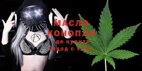 дживик Беломорск