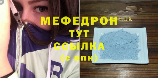 кокаин VHQ Белоозёрский