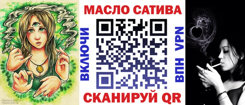 Дистиллят ТГК Wax  продажа наркотиков  Владивосток 